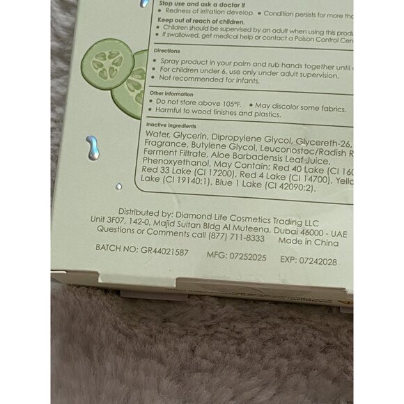 Sour Lemon Scented Hand Sanitizer Spray 1.35  Fl Oz Cucumber Melon Scent NEW - Picture 9 of 11